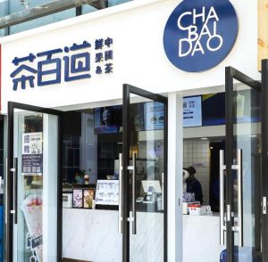 选择tk体育加盟开店，总部